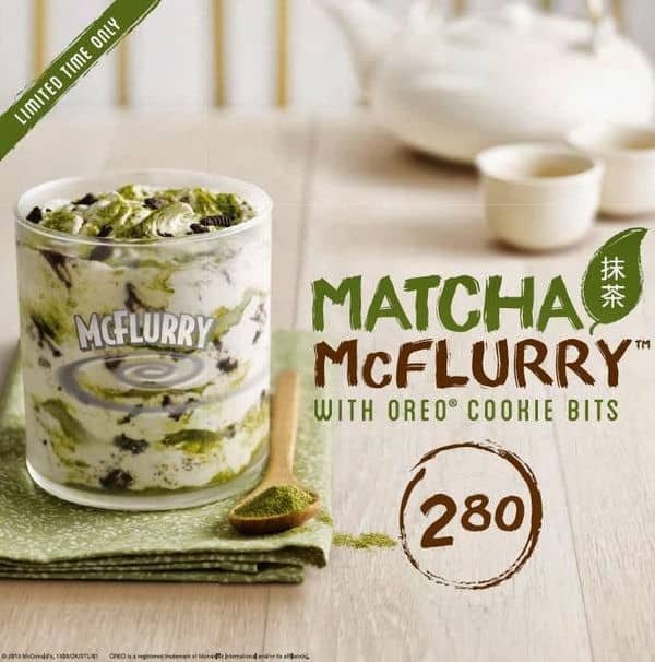 McDonalds Matcha McFlurry