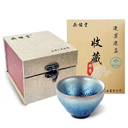 Yan Hou Tang JianZhan Royal Sole Chinese Tea Cup